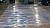 NEW Aluminum Floor Apron, 190"W x 25